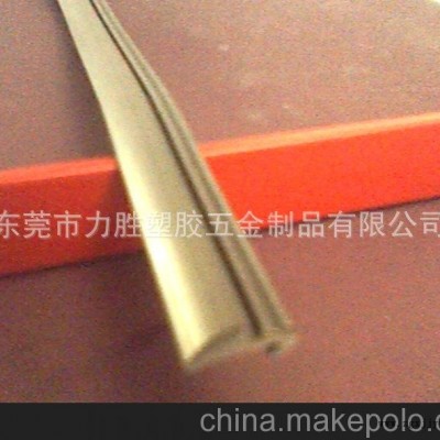 專(zhuān)業(yè)生產(chǎn)亞克力擠塑加工 擠塑加工價(jià)格合理