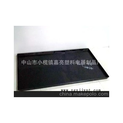 加工 承接1300T的注塑加工，來料加工或包工包料都提供