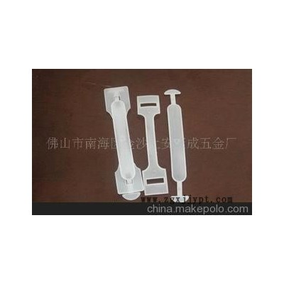 塑料加工、開模注塑加工