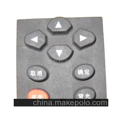 專業(yè)生產(chǎn)導(dǎo)電橡膠按鍵，硅膠鍵盤，防水按鍵