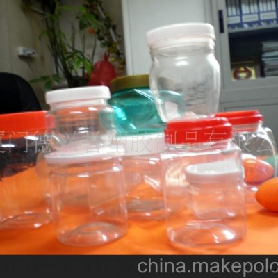廠家供應(yīng)食品包裝、容器、PET瓶、塑料瓶、盒