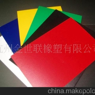 加工PVC板，PP板，歡迎來電專業(yè)廠家118