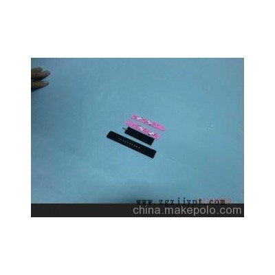 專業(yè)生產(chǎn)手環(huán)，手表帶，杯蓋，杯墊等硅橡膠雜件