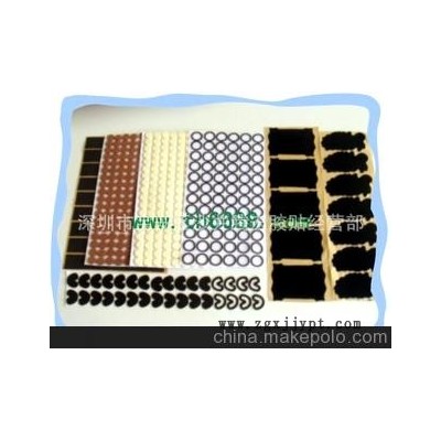 橡膠 硅膠 背膠 模切成型 可根據(jù)客戶(hù)要求加工成任何圖案