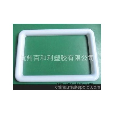 PC燈罩，PC吸塑成型，PC絲印吸塑，吸塑加工，乳白PC產(chǎn)品大型吸塑