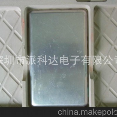 供應(yīng)；寬屏平板電腦吸塑包裝、平板電腦外殼吸塑托盤、深圳吸塑廠