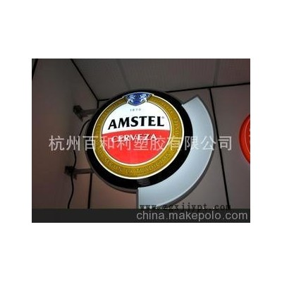 廣告燈箱外殼吸塑、展示燈箱吸塑加工、PMMA、PS、PC燈箱，吸塑