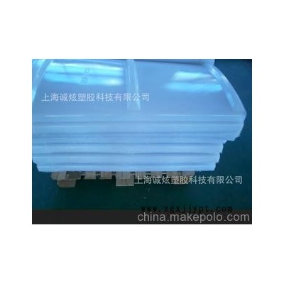塑料板加工，吸塑加工，PC吸塑，厚片吸塑，質(zhì)優(yōu)價(jià)廉