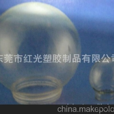加工透明吹瓶，吹瓶加工，吹塑加工制品