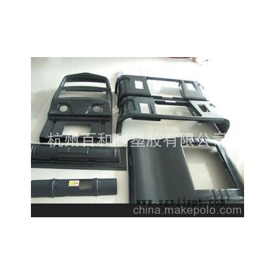 大件吸塑，電動(dòng)車(chē)車(chē)身吸塑，ABS吸塑加工，厚片吸塑