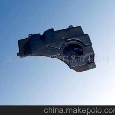 大型吹塑加工、汽車音箱