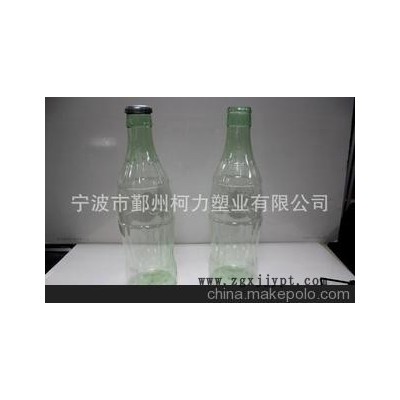 yard glass,嘉士伯大吹塑瓶，PET大瓶子，展示瓶，促銷瓶子
