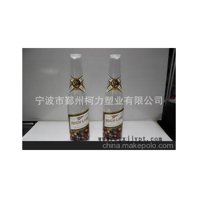 yard glass,PVC大吹塑瓶，展示瓶，miller啤酒杯，飲料杯,促銷瓶