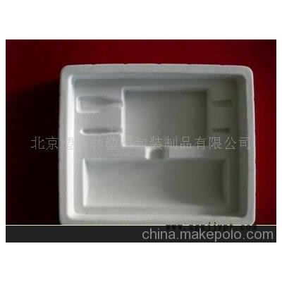 化妝品植絨托盤(pán)加工