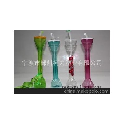 yard glass,吸管杯，長頸杯，PET吹塑杯，飲料杯，啤酒杯，促銷杯