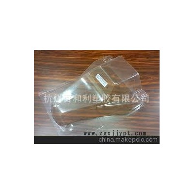 各種車(chē)體外殼吸塑，PVC吸塑成型，PC ABS吸塑加工，透明車(chē)殼