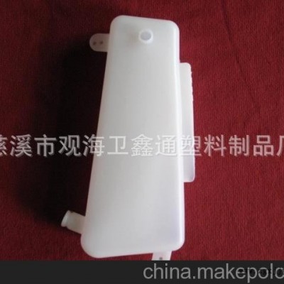 吹塑加工，異型水箱，取暖器蒸濕器，取暖器配件，HDPE水箱，水壺