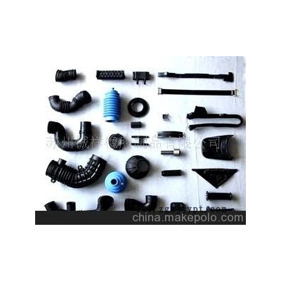 橡膠加工 橡膠成型加工 橡膠制品加工 橡膠件加工 橡膠產品加工