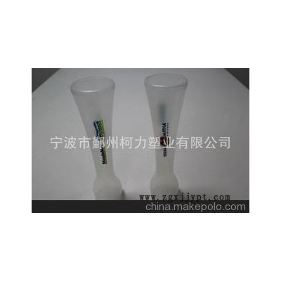 PP吸管杯，PP吹塑瓶子，YARD GLASS，白色吹塑瓶，飲料瓶，啤酒杯