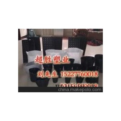 供應(yīng)山西營(yíng)養(yǎng)缽13*12   超勝營(yíng)養(yǎng)缽塑業(yè)