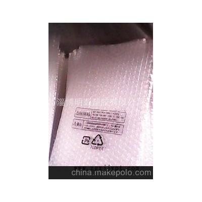 產(chǎn)品質(zhì)量佳 客戶至上 價(jià)格超低