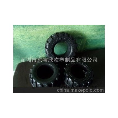 吹塑加工 玩具車(chē)輪加工