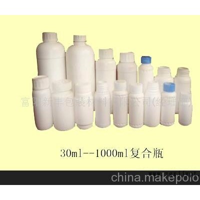 復合塑料瓶-復合塑料瓶