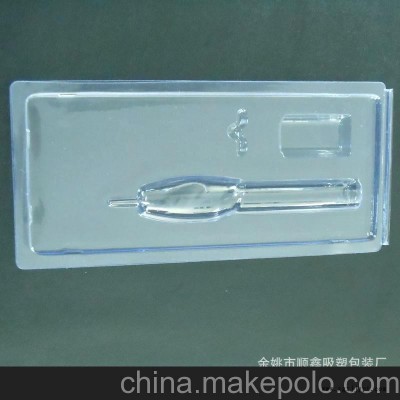 優(yōu)質(zhì) 順鑫包裝廠專業(yè)生產(chǎn) 吸塑盒 PVC膠盒 質(zhì)優(yōu)價廉 歡迎定制