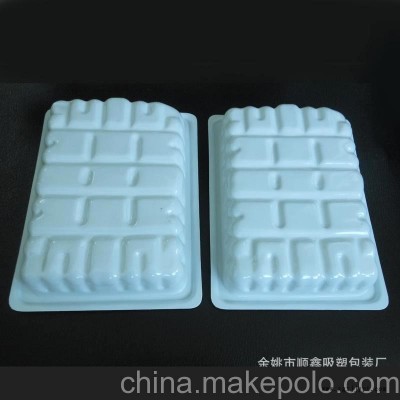 供應(yīng)手機吸塑盒，手機殼包裝，IPHONE吸塑盒，IPHONE包裝盒