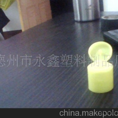注塑、吹塑。加工