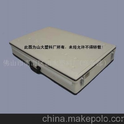 吸塑組合工具箱，塑料制品吸塑加工(圖)