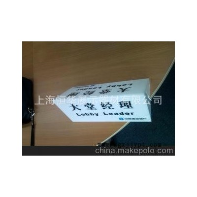 吸塑加工、亞克力制品 吸塑