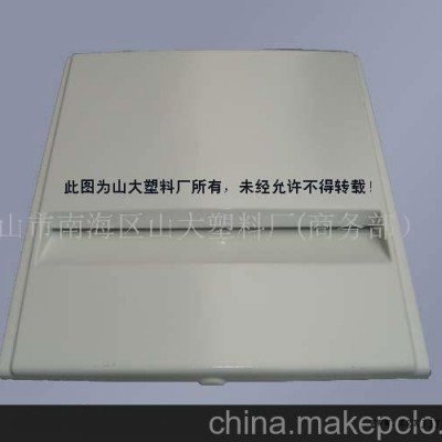 大型機(jī)械塑料外殼，塑料制品，吸塑加工(圖)