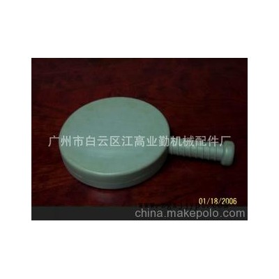廣州吹塑塑膠玩具、各種吹塑加工。