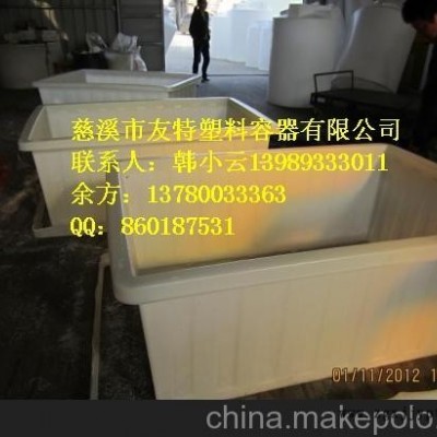 供應(yīng)友特生產(chǎn)供應(yīng)700L布料印染桶加工，惠州700公斤周轉(zhuǎn)桶