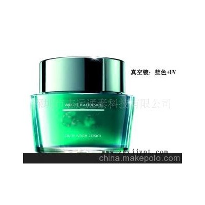 大量制作塑膠真空電鍍產(chǎn)品，來圖來樣開模生產(chǎn)