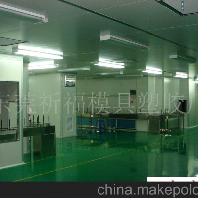 真空鍍各種顏色，半透，不導(dǎo)電電鍍(圖)-真空電鍍