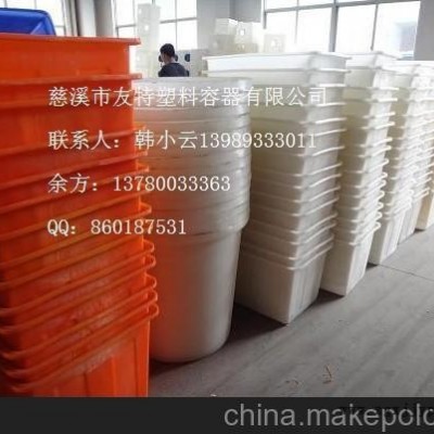 供應(yīng)專(zhuān)業(yè)生產(chǎn)PE滾塑周轉(zhuǎn)方形桶，寧波600L滾塑布料方形桶