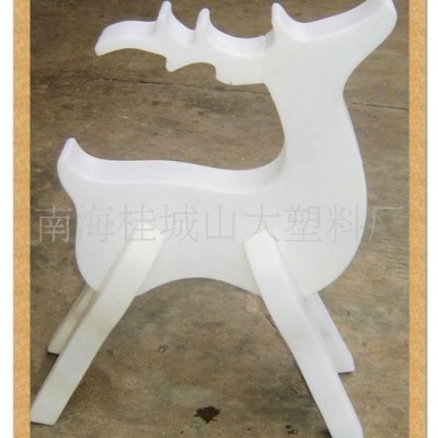 滾塑發(fā)光燈罩，滾塑發(fā)光玩具，滾塑加工(圖)