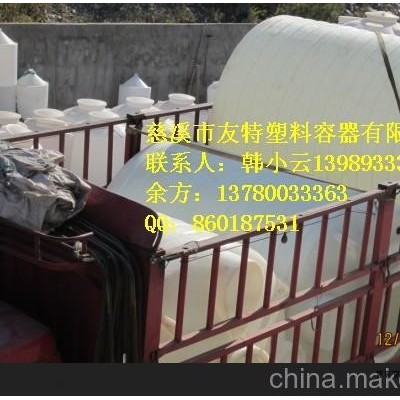 供應(yīng)友特提供6噸凸徑水箱，6噸儲(chǔ)罐，鄞州6噸化工水塔