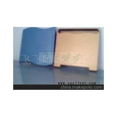 塑料制品噴漆加工，美容鏡金屬色漆