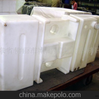供應PE浮箱，滾塑柴油箱，滾塑加工（質(zhì)優(yōu)）