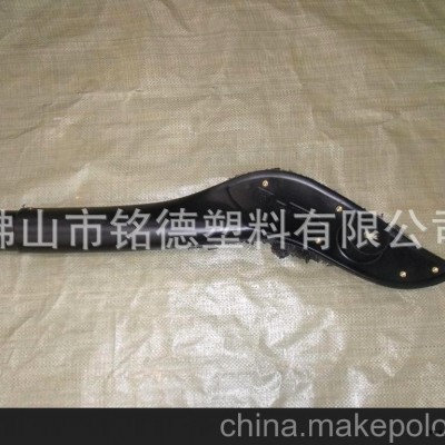 供應(yīng)滾塑加工，滾塑成型，汽車涉水喉滾塑加工，汽車滾塑配件