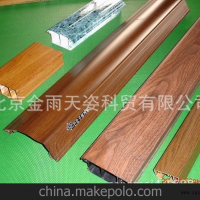 水轉(zhuǎn)印、水披覆加工