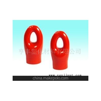 提供PVC膠套加工、膠帽、防護(hù)套