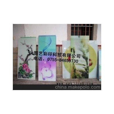 深圳亞克力彩印加工，免菲林制版絲印加工