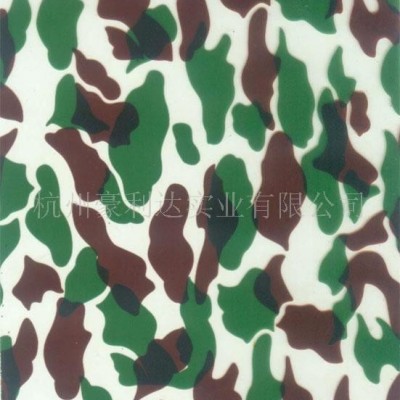 塑料制品、鋁制品表面的水轉(zhuǎn)印加工(圖)