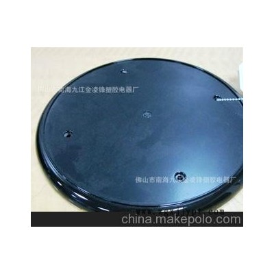 佛山廠家供應(yīng)LED塑膠噴塑加工、烤漆、塑膠制品噴漆表面處理