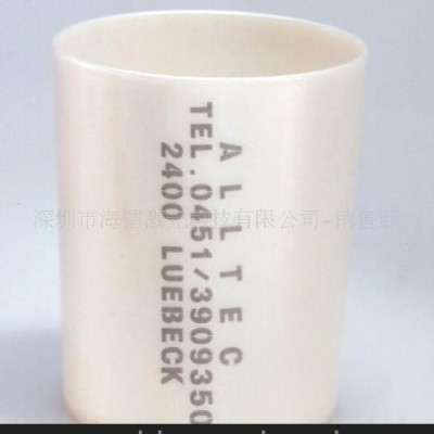 深圳寶安激光塑品打標加工加工
