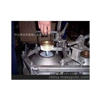 滾塑模具加工、滾塑OEM、高品質滾塑加工